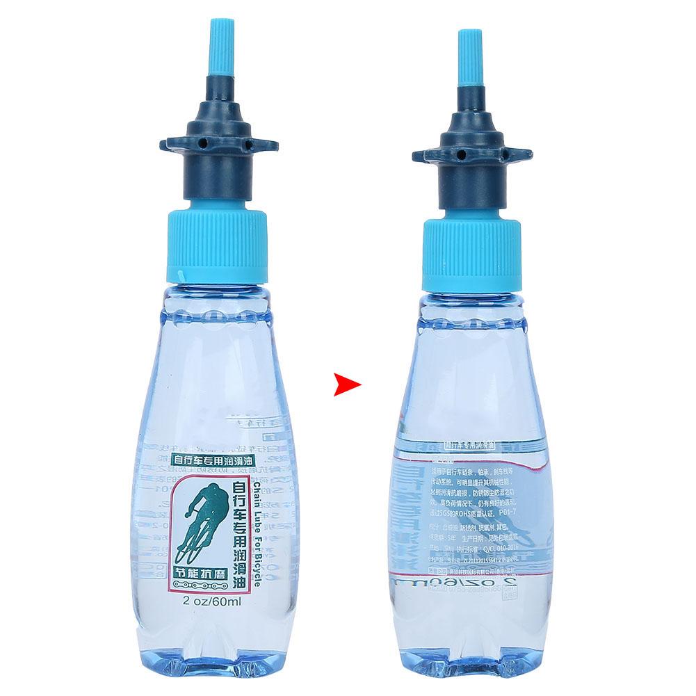 Bicycle Chain Lube Bike Maintenance Lubricant Cycling Oil for Dust & Rust Proof