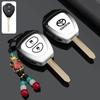 Suitable for the old Toyota straight EWFDG5  key case Corolla Crown Ruizhi domineering Prado Vios plug-in case
