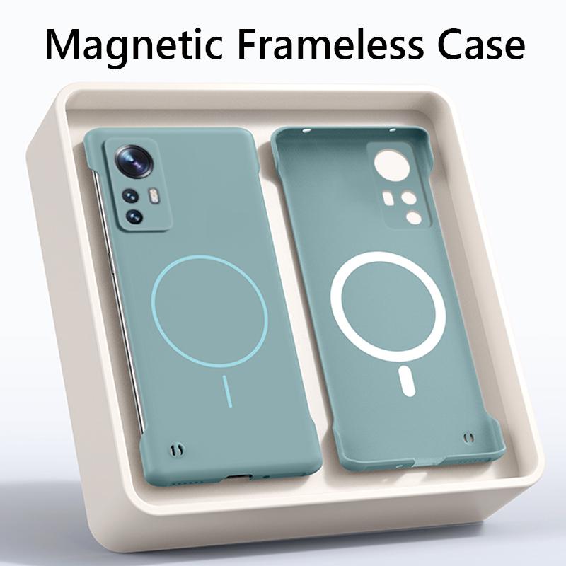 Case For Phone Yulin-003 For Frameless Magnetic Wireless Charging Phone Case For Xiaomi 12 Pro 12X Xiaomi12 Pro G Slim Hard Back Cover