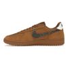 Field General 82 Snakeskin Pack