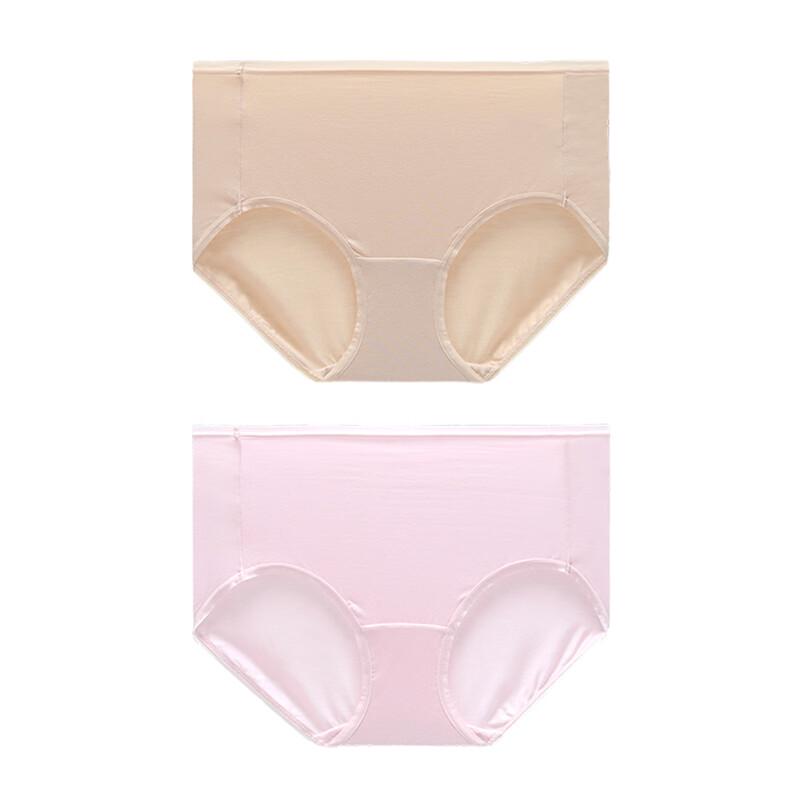 

Трусы-слипы средней посадки Aimer, 2 шт., бамбуковое волокно XL