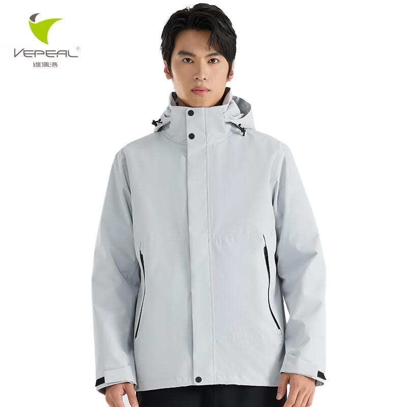 

Vepeal Unisex 3-in-1 Outdoor Jacket VFC-225 2XL