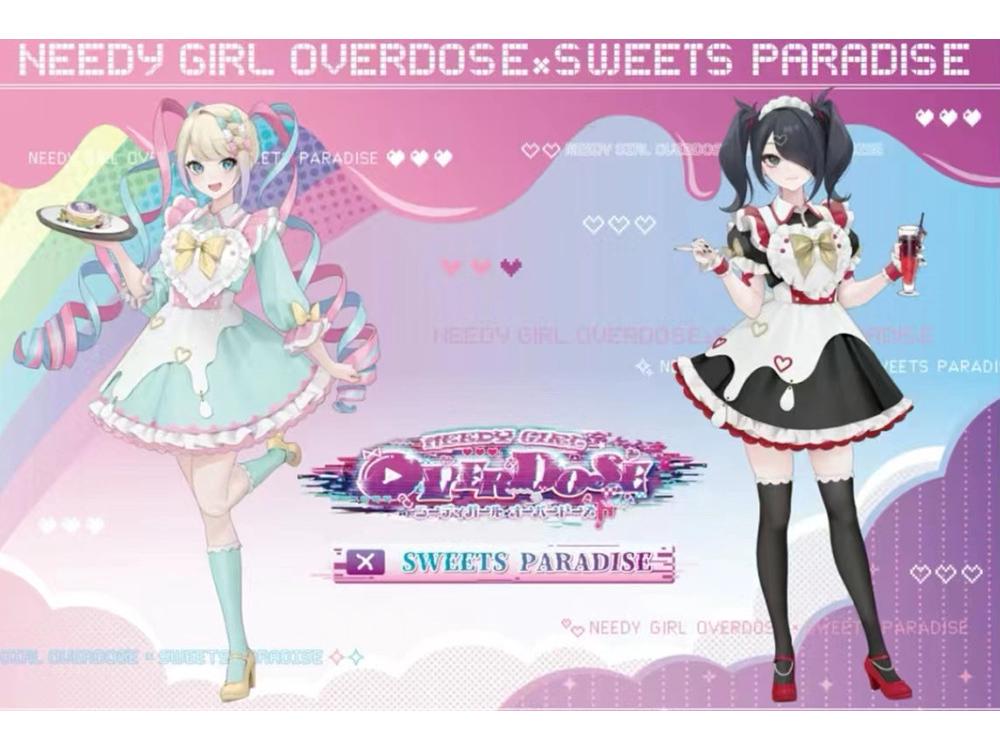 Tangtang Ametrine Maid Cosplay Costume - Streamer Girl Overdose Anime Outfit