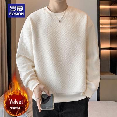 Sıcak tutan kıyafetler – Kapşonlu Kazaklar ve Svetşörtler