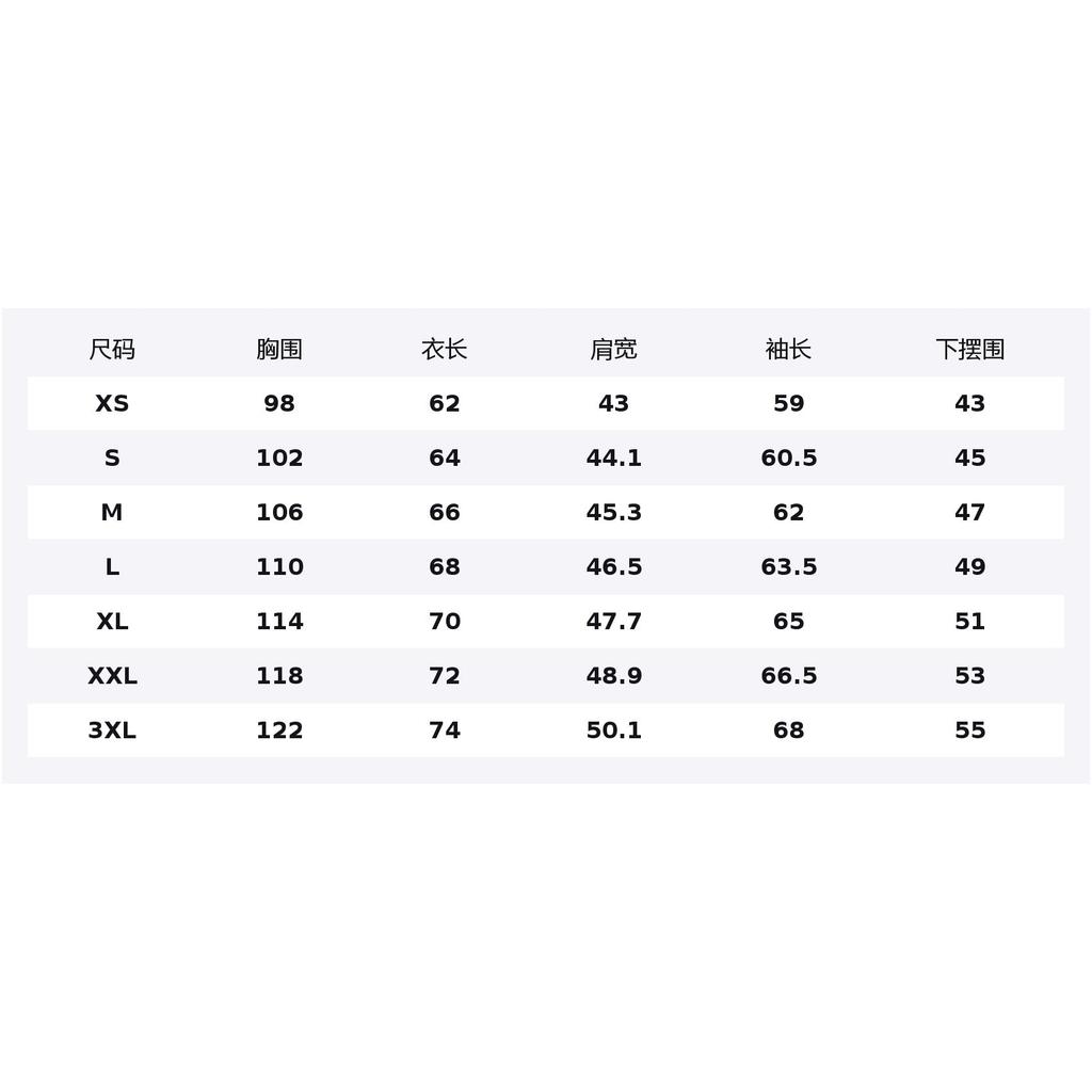 Li Ning Sports Trendy Collection Sweatshirt Men's AWDVA47-5