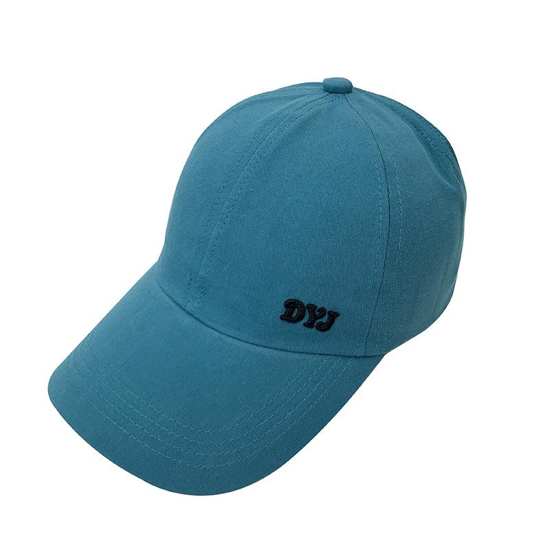 High Ponytail Baseball Cap Women's Summer Sunshade Sun Protection Empty Top Cap Outdoor Face Cover UV Protection Sun Hat