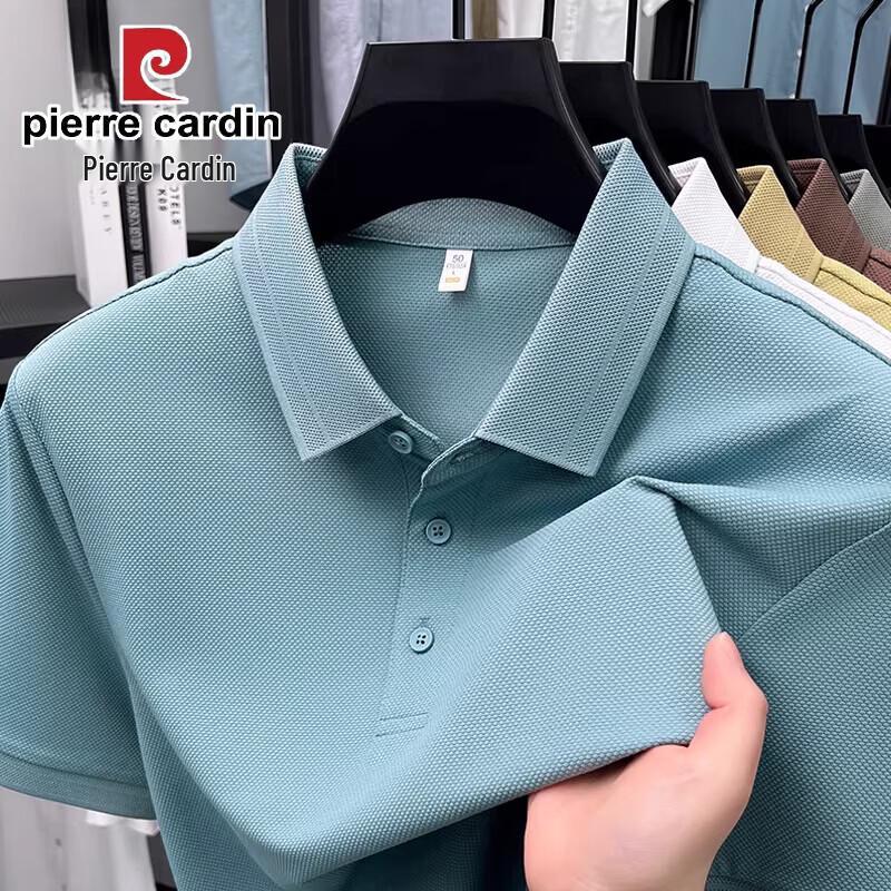 Pierre Cardin Men's Solid Color Business Casual Polo Shirt
