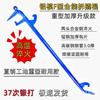 Multifunctional Aluminum Form Pry Bar with Integrated Back Hook