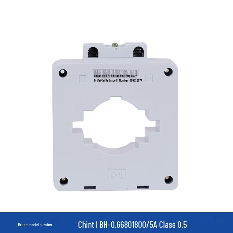 Zhengtai BH-0.66 Series Current Transformer