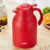 THERMOS 1.5L Red Glass Liner Insulated Pot