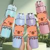 1PC Happy Capybara Cute Animal Print 750ml Color Plastic Sports Water Bottle Leakproof Flip Straw Lid Suitable for Sports Office Home Use