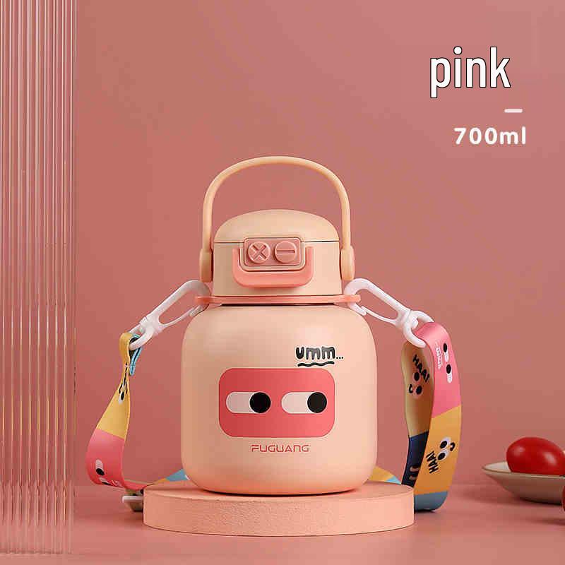 Fuguang Children s Straw Thermos Cup