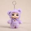 Plush Doll Keychain Cute Vinyl Face Doll Collectible Toy Soft Fluffy Bag Charm for Wallet Backpack Accessory