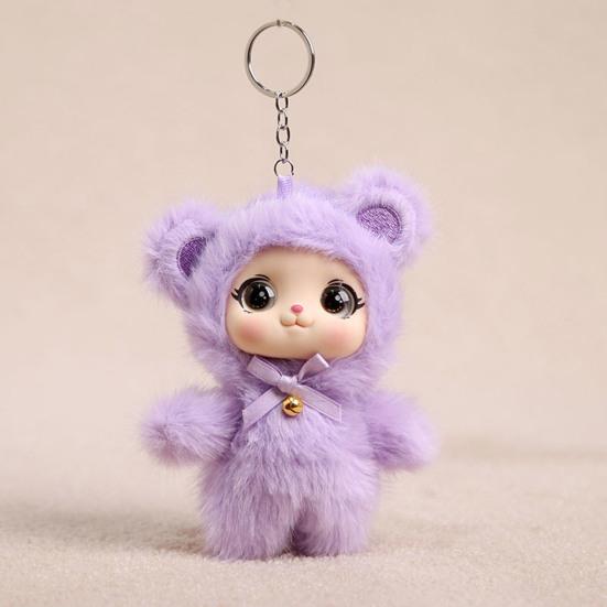 Plush Doll Keychain Cute Vinyl Face Doll Collectible Toy Soft Fluffy Bag Charm for Wallet Backpack Accessory