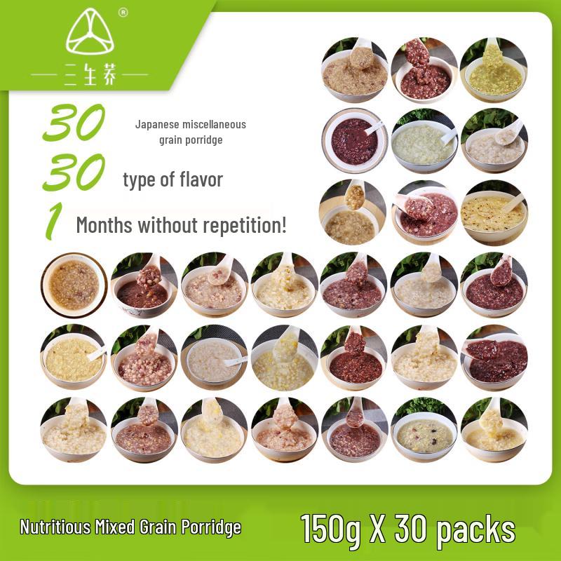 SANSHENGQIAO Daily Mixed Grains Porridge