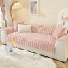 Thicken Bubble Velvet NonSlip Sectional Sofa Towel Winter Warm Super Gentle Plush Sofa Furniture Cover Skin -Friendly L -Shape Couch Cover Sets
