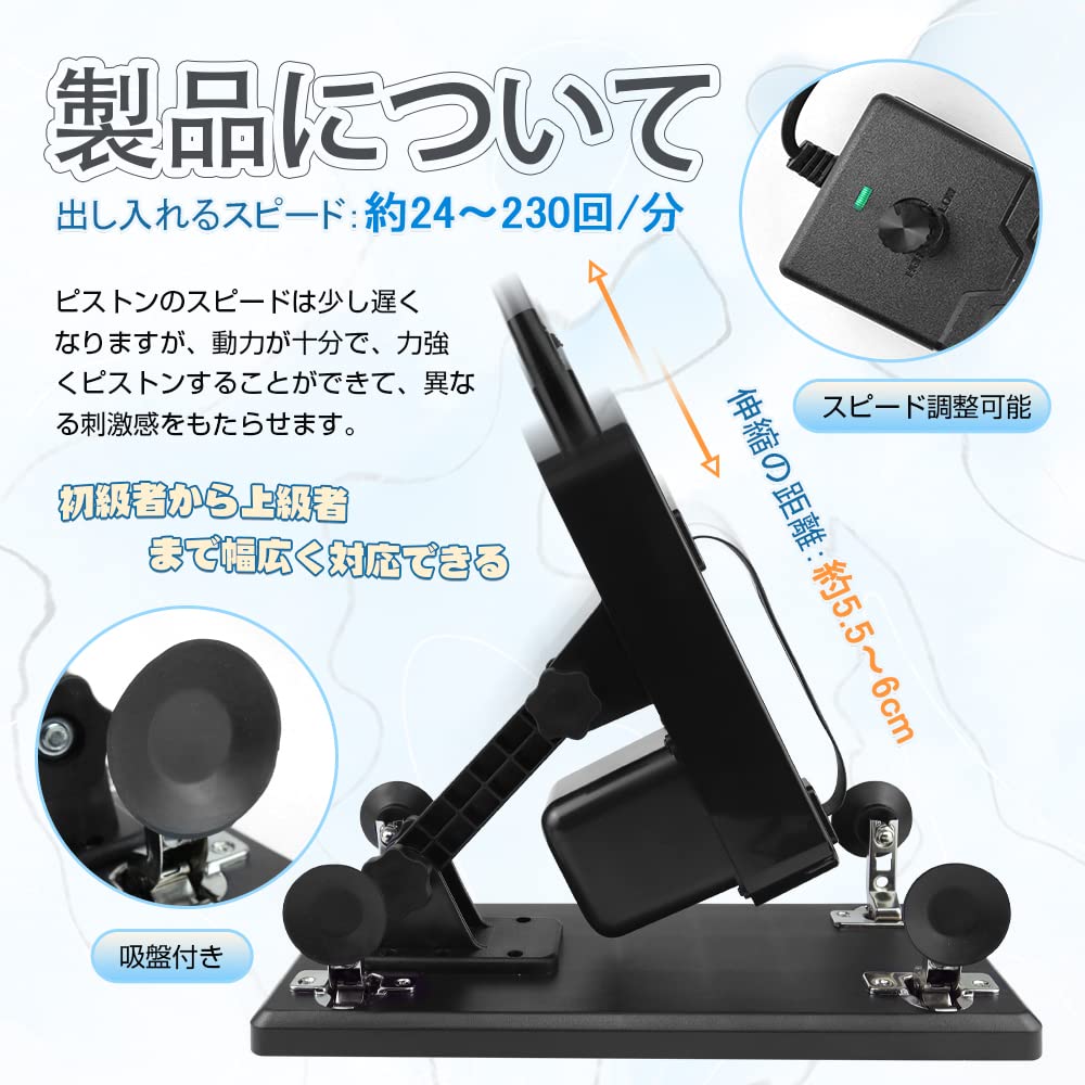 MAPARON 180HALFMaxl230s elektrischer Kolben elektrisch mit Masturbationsstil 3 Aufsätze 2 Verlängerung einstellbarer Winkel und vollautomatisch für Schwarz