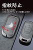 [TECART] Honda Dedicated Key Case, Key Cover, Key Holder, Compatible with Honda Vezel, RV,