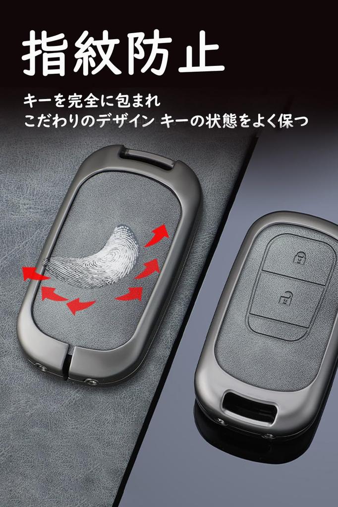 [TECART] Honda Dedicated Key Case, Key Cover, Key Holder, Compatible with Honda Vezel, RV,