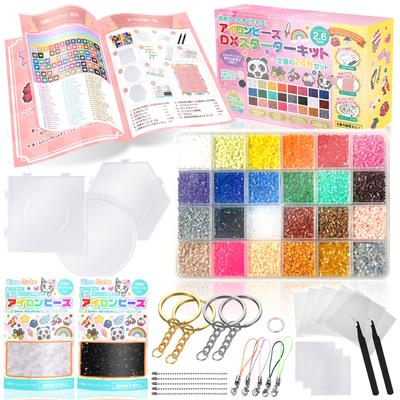NicoRate Mini Iron Beads 24 DX Starter Includes Special Guidebook for Immediate Approximately Beads Set, 2.6mm, Colors, Kit, Creation, 14,000