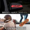 Flames Stickers, 5.9 inches (15 cm), Waterproof, Durable, Aurora Color for Car, Bike, Helmet, Bicycle, Safety Custom Decal Sticker (Black)