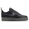 Nike Buty Męskie Air Force 1 Splot Włókna Węglowego Czarne Białe Żelaznoszare DR0155-002