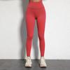 European & American Soft Elastic Yoga Leggings - Solid Color Nude Feel, Plus Size, Peach Butt Line