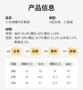 Yingbolun Winter Girls' Heat Warm Underwear Set Silk Cashmere Girls' Big Kids Autumn/Winter Primer Autumn Clothes Autumn Pants