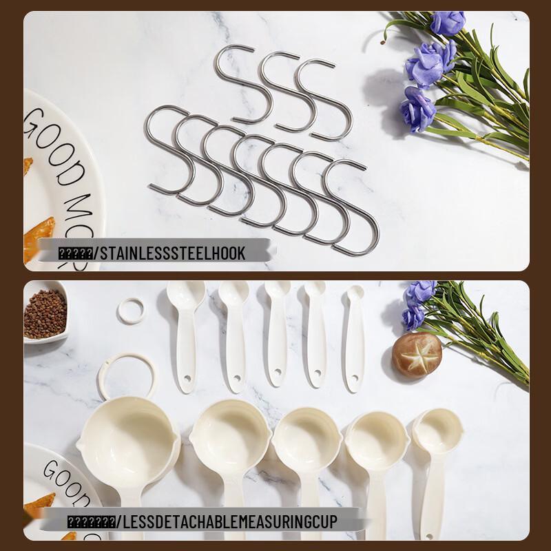ZISIZ Silicone Kitchen Utensil Set