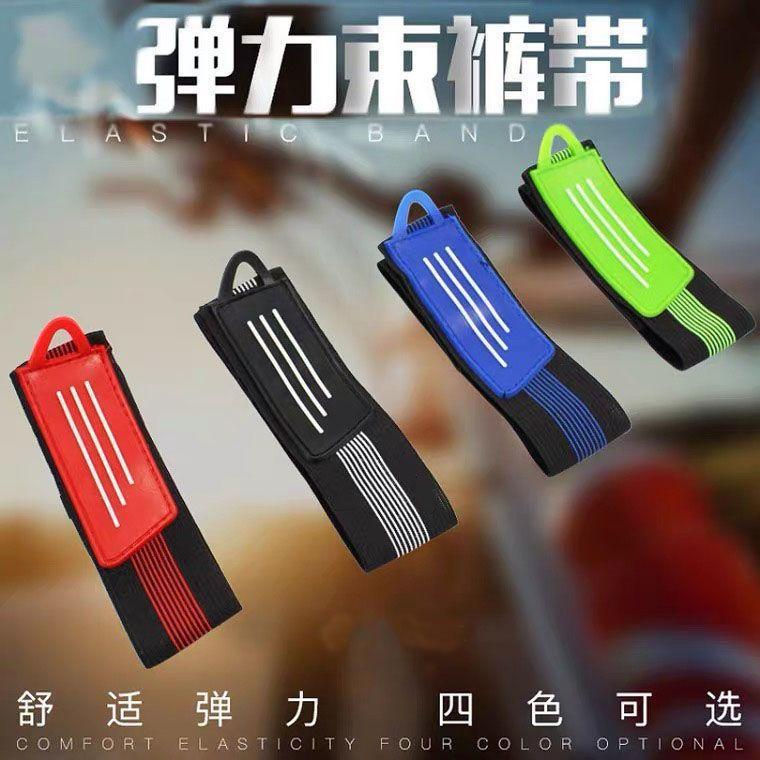 Bike Leg Straps for Cycling Mountain Bike and Road Bike Trouser Bands Elastic Leg Compression Bands to Secure Pants 2 Pcs