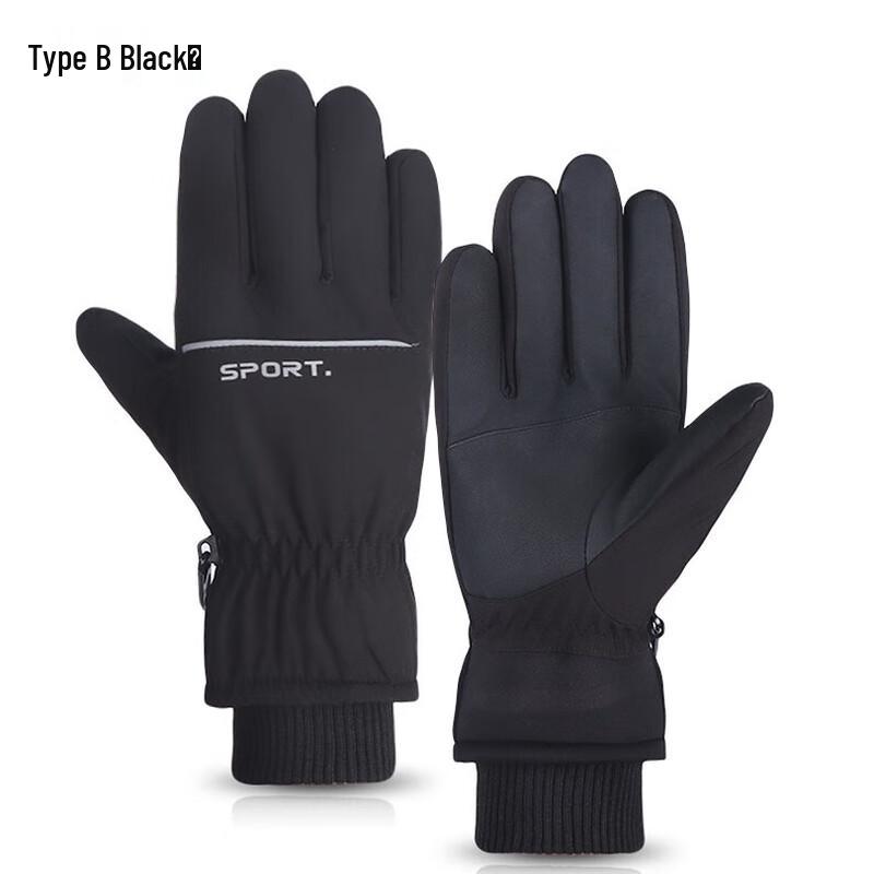 Maihanxin Winter Touchscreen Sports Gloves One Size