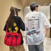 Crossbody bag, men's trendy brand, large capacity, wide shoulder strap, drawstring, mouth bag, messenger bag, school bag, travel shoulder bag.