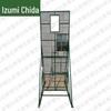 Quanzhida Tactical & Obstacle Course Training Equipment