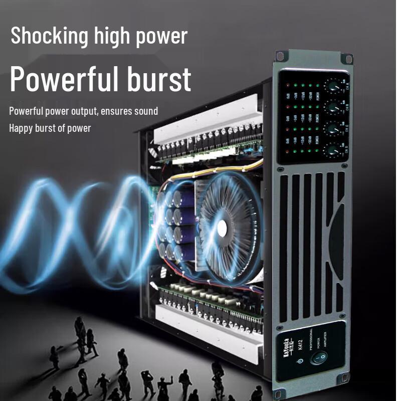 KaYouLa Conference Pure Power Amplifier (CN version)