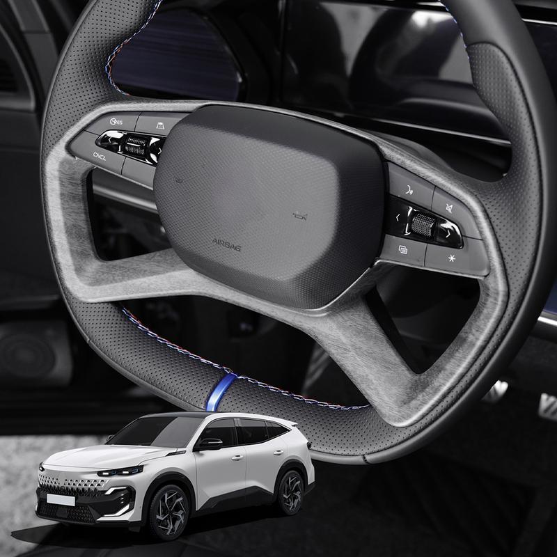 1PCS For Renault Filante 2026 2027 LHD/RHD Car Steering Wheel Button Cover Interior Accessories Carbon/Wood/Black Style ABS
