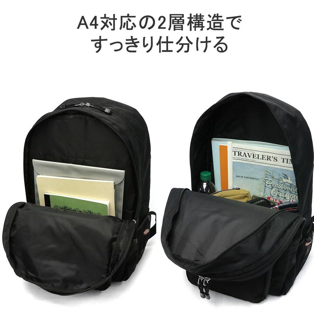 Backpack ICON LOGO STUDENTPACK Arch logo x Red one size [Dickies]