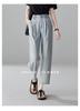 Double pleated high waisted jeans for women in the summer of 2025, thin, fashionable, loose, versatile, and slimming Harun pants