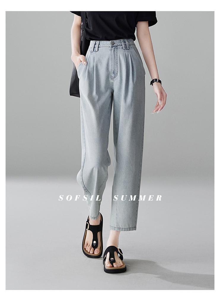 Double pleated high waisted jeans for women in the summer of 2025, thin, fashionable, loose, versatile, and slimming Harun pants