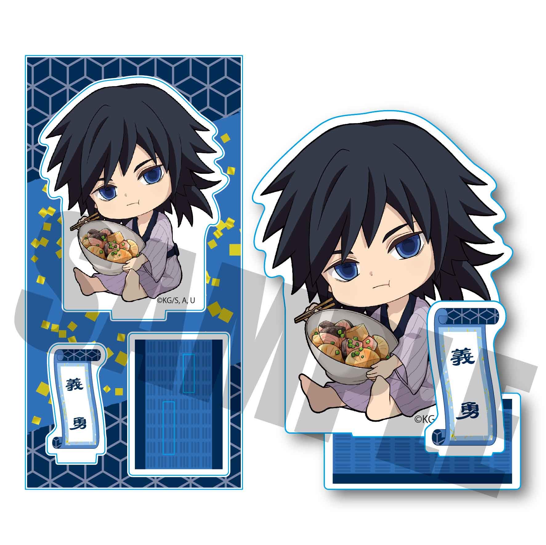 

Demon Kimetsu no Yaiba Giyu Tomioka and Gyugyutto Acrylic Figure 3rd Edition Slayer (Salmon Daikon)