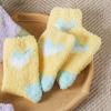 Daiso Double Heart Sleep Socks Yellow