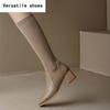 Sock Women Knee High Boots Fashion Slip On Long Booties Vintage Square Heels Ladies Shoes