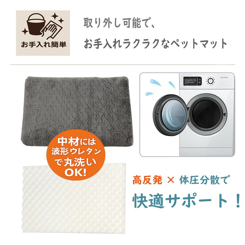 GURILAN Pet Dog Mat with Washable Removable Cushion Mat for Dogs and Washable Cushion Bed for All Gray Mat, Cover, Wave-Shaped Cushion, Cats, Seasons,