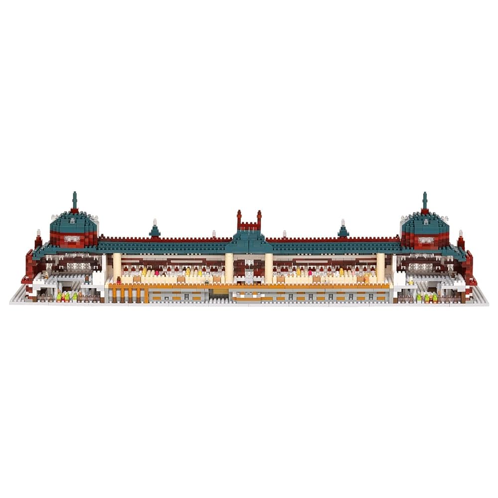 KAWADA Nanoblock Tokyo Station Marunouchi Deluxe Edition NB-054