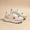 Scarpe da donna – Sneakers