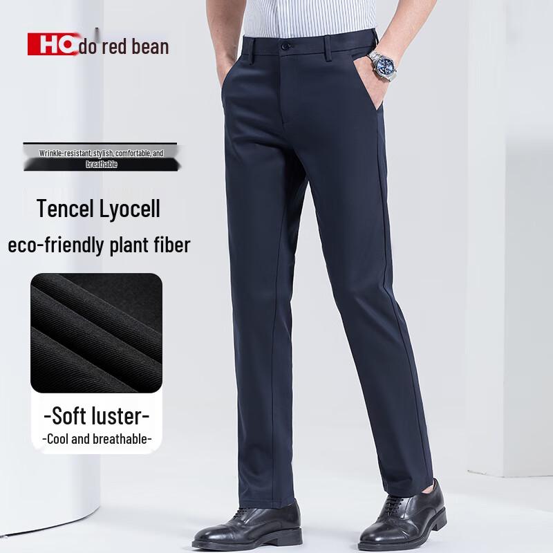 Men's Lyocell Blend Ice Silk Straight Casual Pants