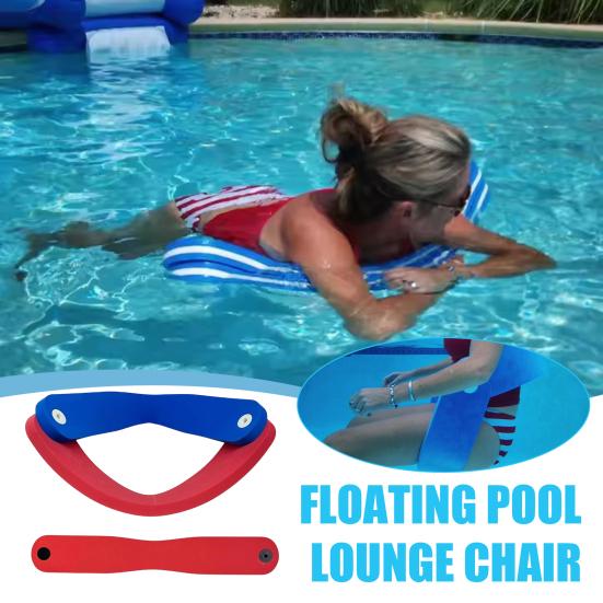 Water Recliner 3-in-1 Non-Inflatable Foam Pool Floats Chairs for Adults Kids Foldable Floating Lounger for Summer Party Pool Lake Beach