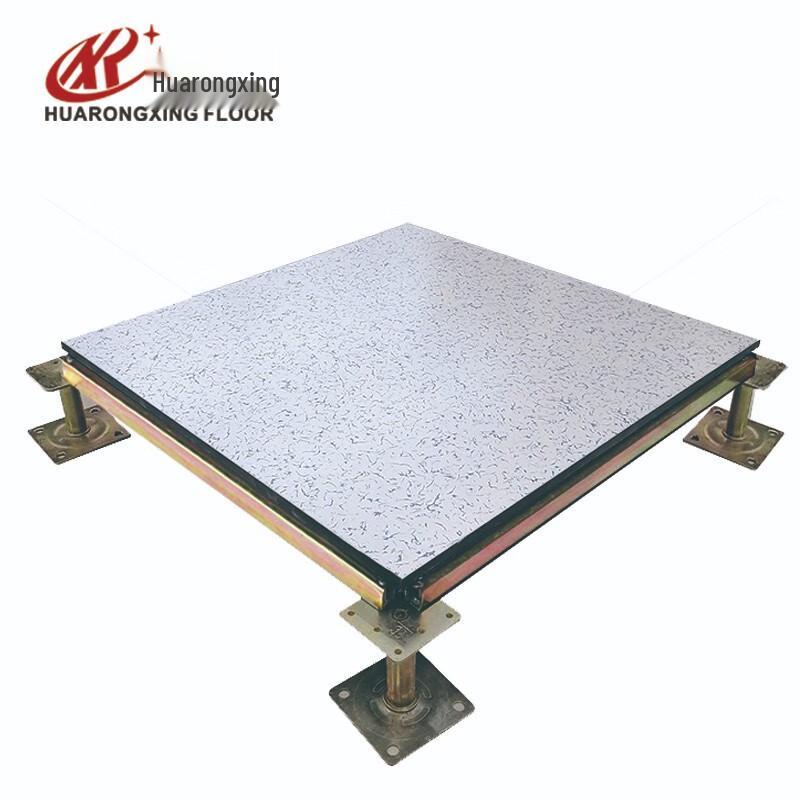 Huarongxing HM-TH600 Ceramic Anti-static Raised Floor Tile