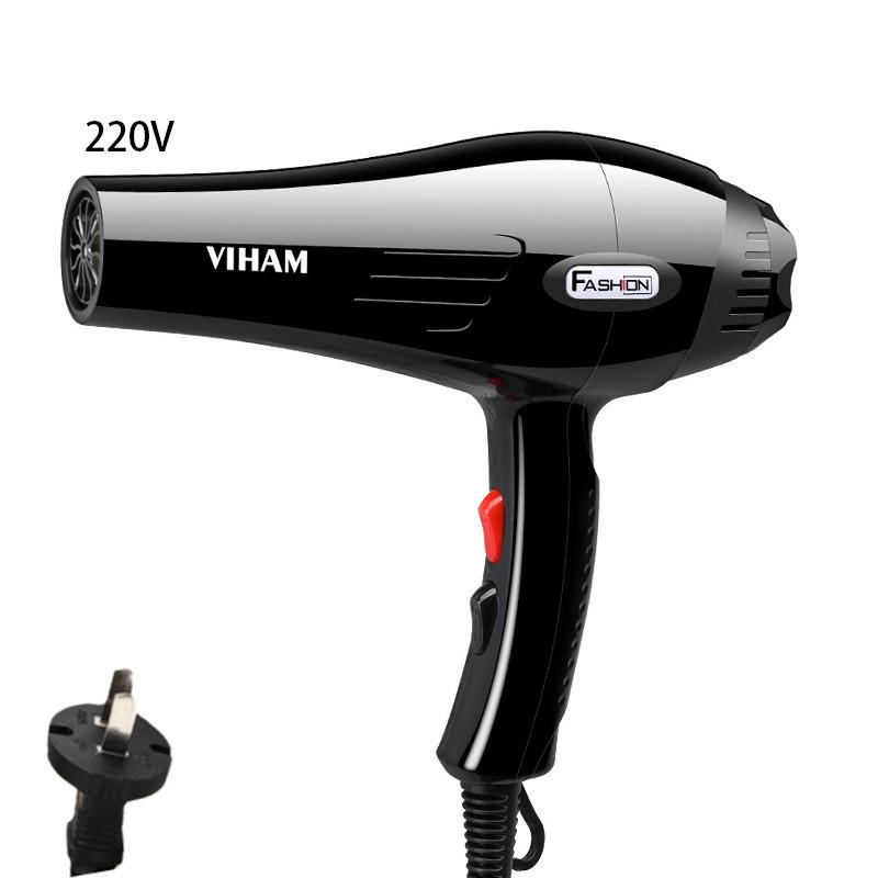 

Фен Салонный Стиль Модный Черный Мощный Бытовой 800 Вт 220 В