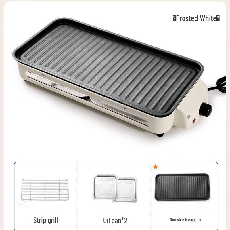 Multi-functional Electric Grill and Griddle