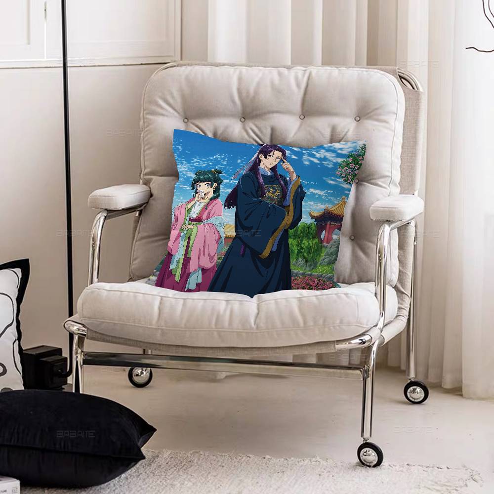 Anime The Apothecary Diaries Lucky Dragon Pillow Cover Sofa Cushion Cover Home Room Decoration Children Gift